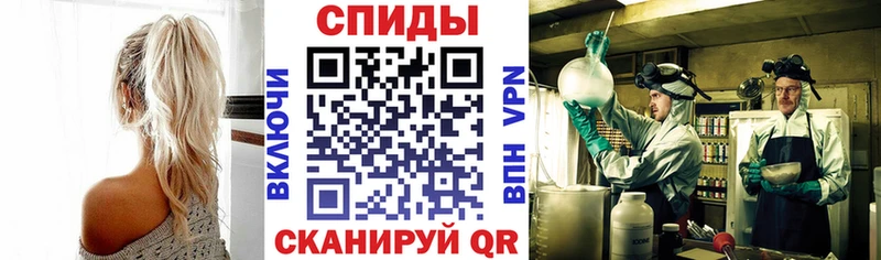 Amphetamine VHQ  мега маркетплейс  Качканар 