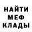 Кетамин VHQ Michael Dreetz