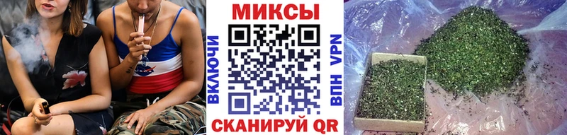 Бутират жидкий экстази  сколько стоит  Качканар 