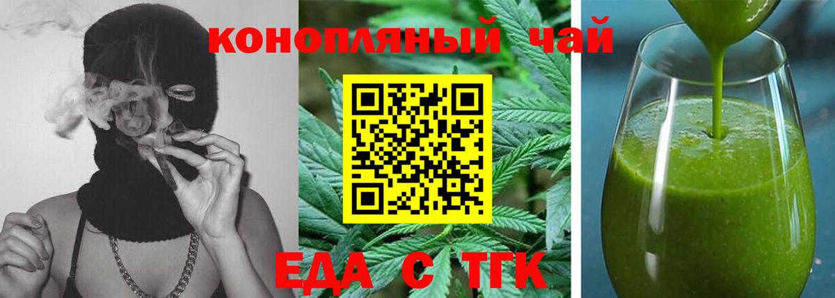 ГЕРОИН  Кокаин  ЭКСТАЗИ  Качканар  Бошки Шишки  Вход с VPN  ГАШИШ  Кокаин  МЕФ  