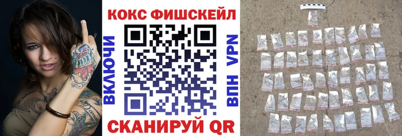 Cocaine Боливия  Качканар 