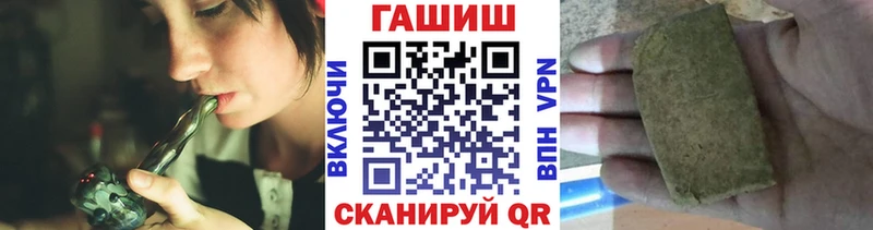 ГАШ убойный  Качканар 