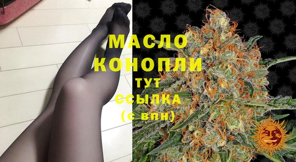 меф VHQ Вязники