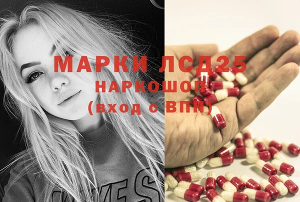 марихуана Нягань