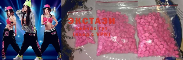 марихуана Нягань