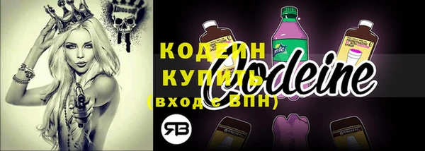 марихуана Нягань