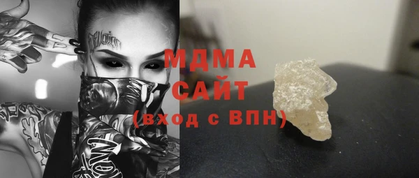 марихуана Нягань