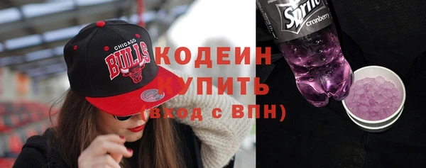 марихуана Нягань