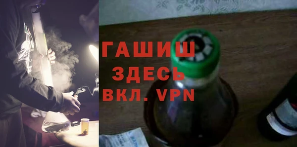 бутират Няндома