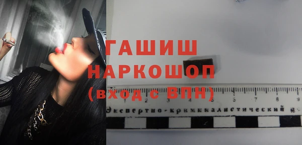 марихуана Нягань