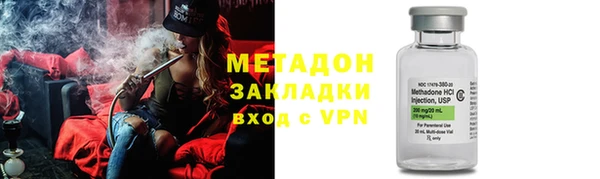 твердый Остров