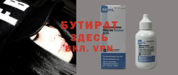 твердый Остров