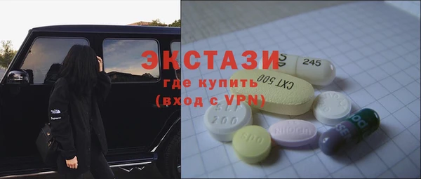 бутират Няндома