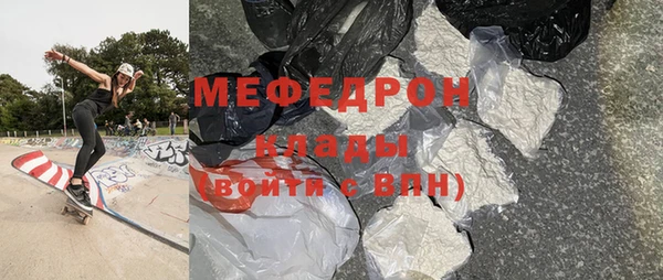 твердый Остров
