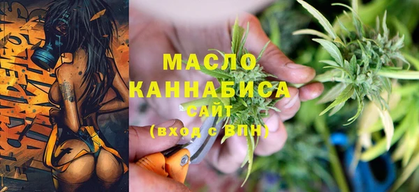 spice Новокубанск