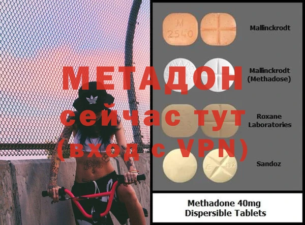jwh Новодвинск