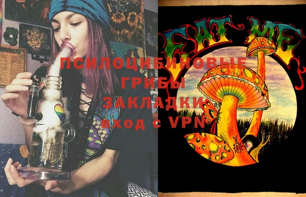 твердый Остров