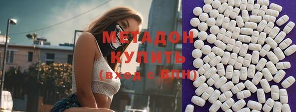 марихуана Нягань