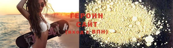 твердый Остров