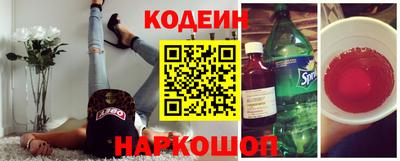 героин Гусь-Хрустальный