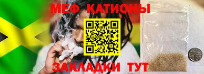 героин Гусь-Хрустальный