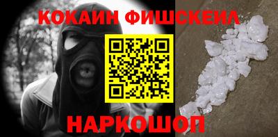 jwh Гусев