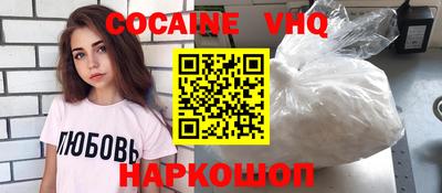 дистиллят марихуана Гусиноозёрск