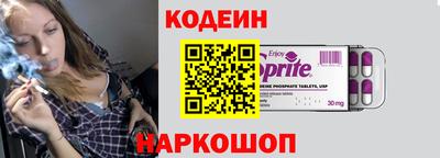 героин Гусь-Хрустальный