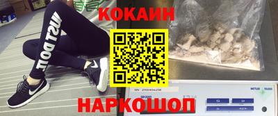 дистиллят марихуана Гусиноозёрск