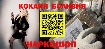 jwh Гусев