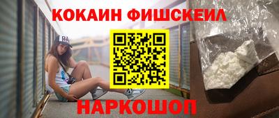 героин Гусь-Хрустальный