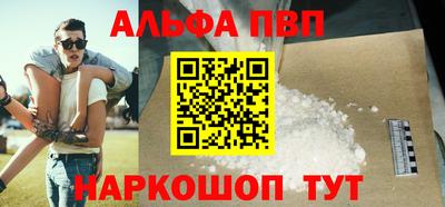 дистиллят марихуана Гусиноозёрск