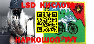 дистиллят марихуана Гусиноозёрск