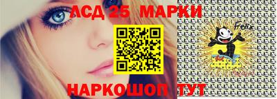 героин Гусь-Хрустальный