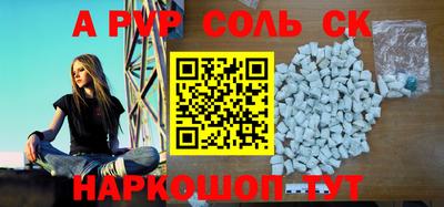 дистиллят марихуана Гусиноозёрск