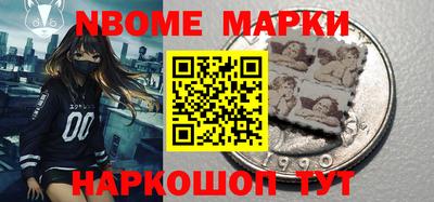 дистиллят марихуана Гусиноозёрск