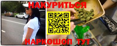 героин Гусь-Хрустальный