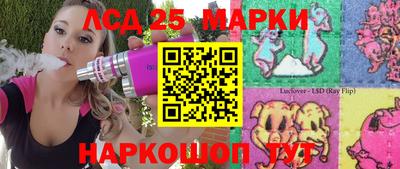героин Гусь-Хрустальный