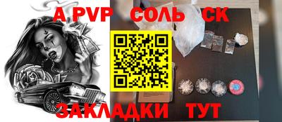 jwh Гусев
