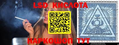 дистиллят марихуана Гусиноозёрск