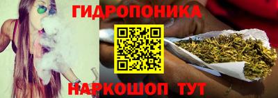героин Гусь-Хрустальный
