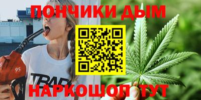 дживик Азнакаево