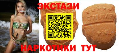 героин Гусь-Хрустальный