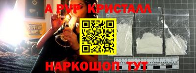 дистиллят марихуана Гусиноозёрск
