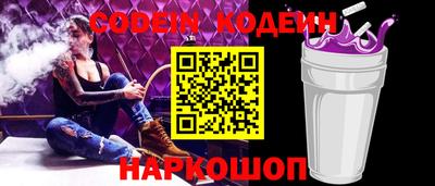 дистиллят марихуана Гусиноозёрск