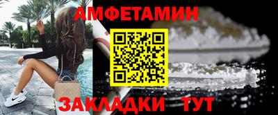 героин Гусь-Хрустальный