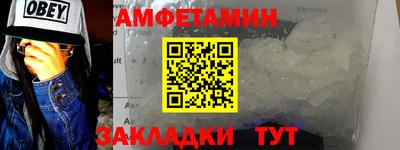 дистиллят марихуана Гусиноозёрск