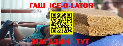 jwh Гусев