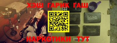 jwh Гусев