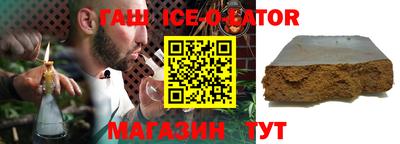 дистиллят марихуана Гусиноозёрск